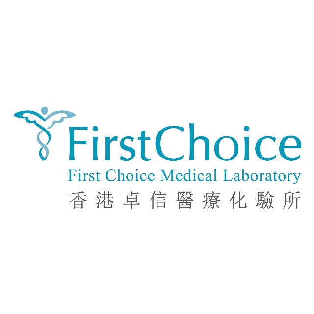 香港卓信醫(yī)療化驗(yàn)所